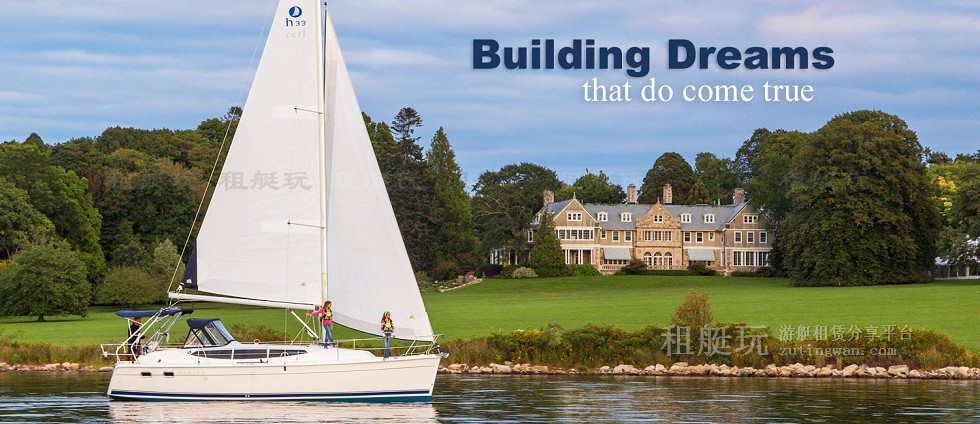 濃情系列——游艇、帆船親子游 濃情系列——游艇、帆船親子游