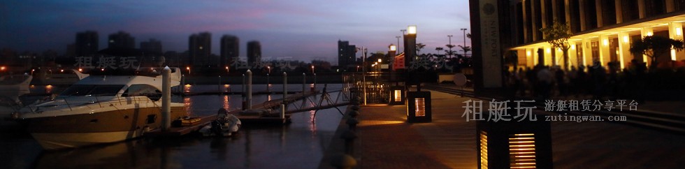 海南?？谛虏簫u國際游艇會