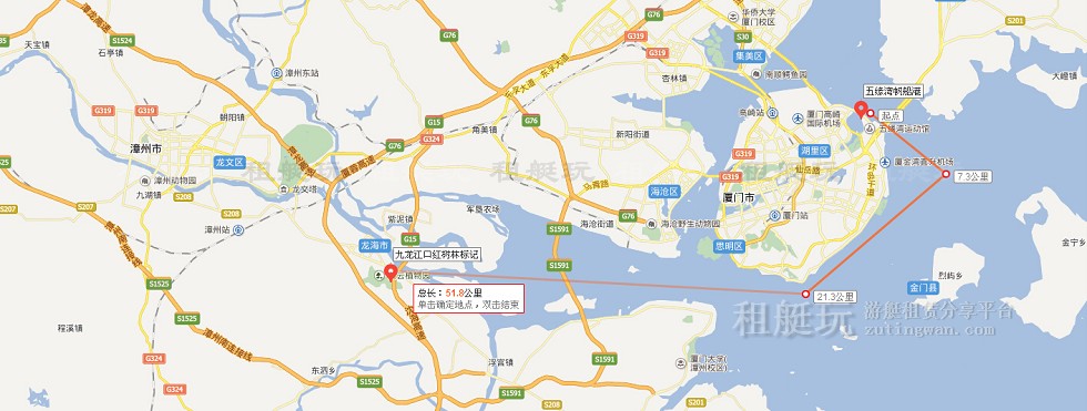 廈門(mén)五緣灣帆船港游艇租賃 廈門(mén)五緣灣帆船港游艇租賃