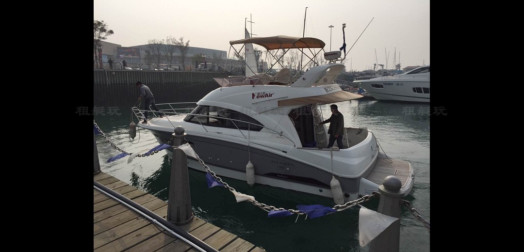 博納多 傲翔仕36尺 博納多 傲翔仕36尺