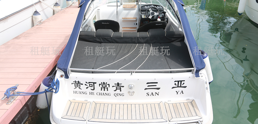 妮德爾芙20英尺 妮德爾芙20英尺