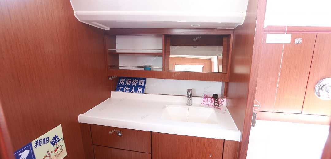 巴伐利亞 46 巴伐利亞 46