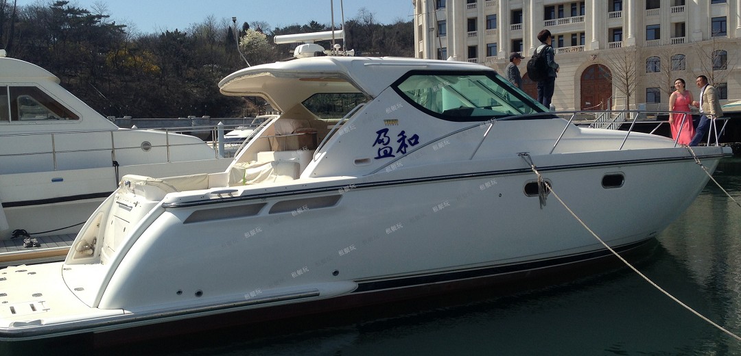 盈合1號 盈合1號